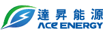 達昇能源_Ace engery達昇能源_logo