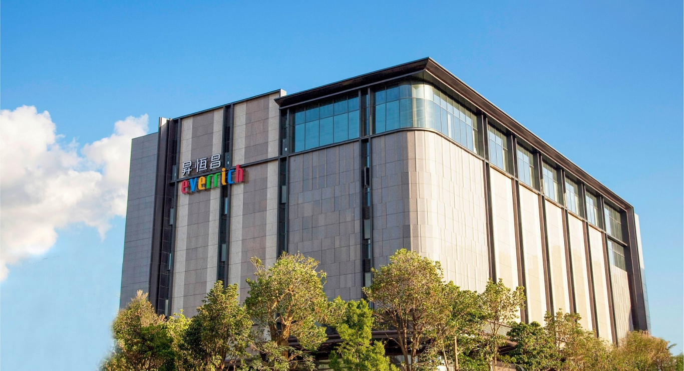 EVERRICH Neihu Ultimate Shopping Destination