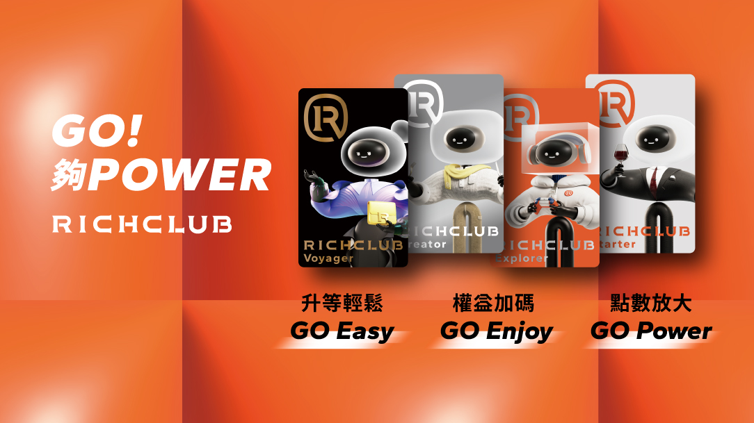 RICHCLUB