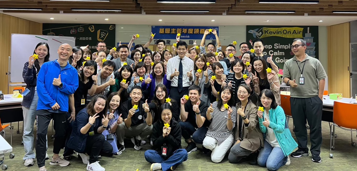 인재 교육